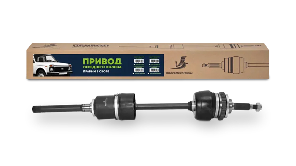 Привод (в сборе) правый ВАЗ-2123-21213-21214 (24шл) под ABS ВолгаАвтоПром